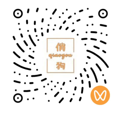 企业视频号
